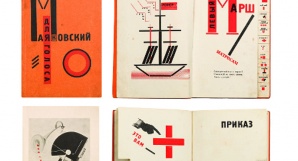 Стихи и книги Маяковского: от книги футуристической к книге конструктивистской