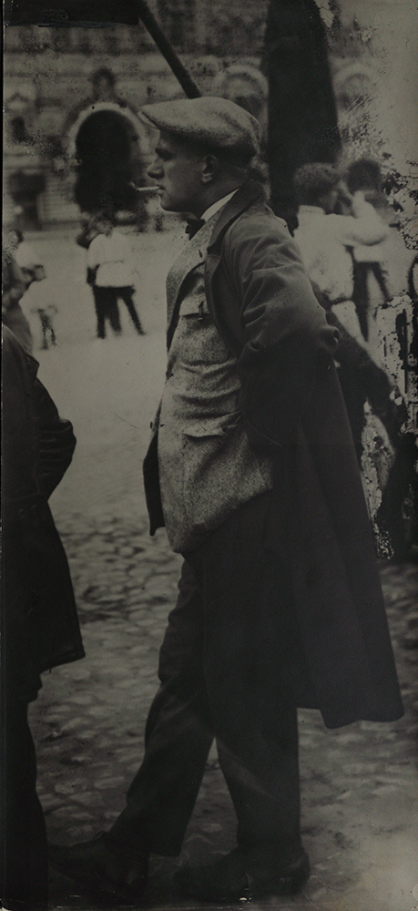 В.В. Маяковский на Красной площади