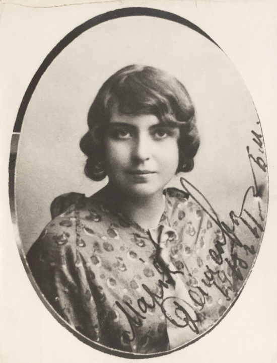Мария Александровна Денисова