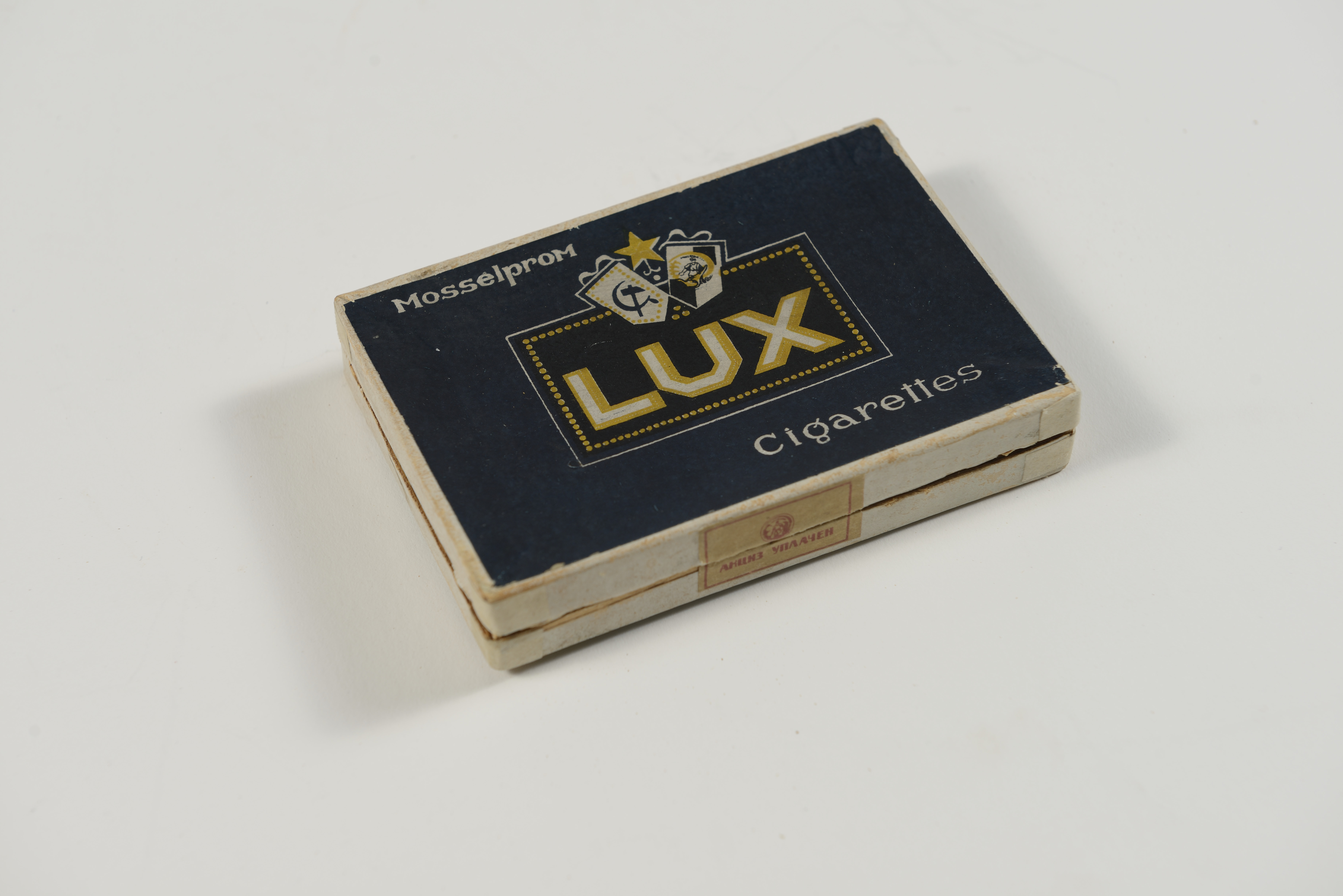 Коробка от папирос «Lux»