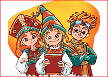 Олимпиада «Музеи. Парки. Усадьбы» 2025-2026