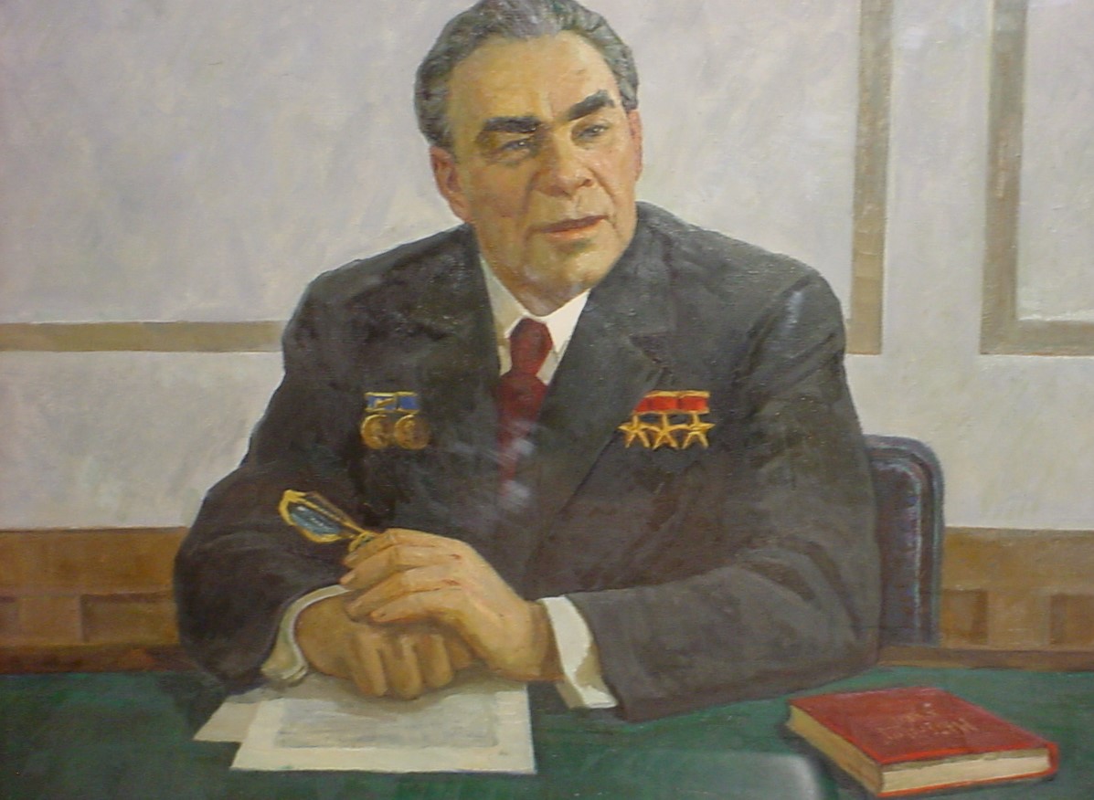 Портрет Л.И. Брежнева