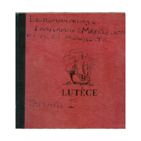 м23.png