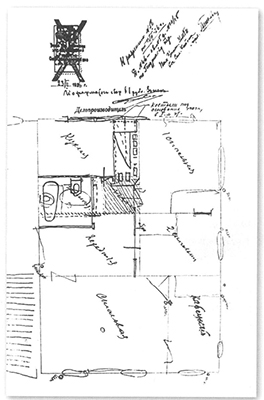 План перепланировки квартиры в Гендриковом переулке, сделанный В. Маяковским. 1926 год