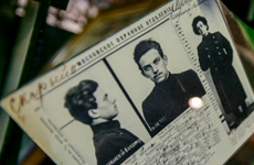 Учетная карточка Маяковского в Московском охранном отделении
