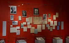 Экспозиции и выставки